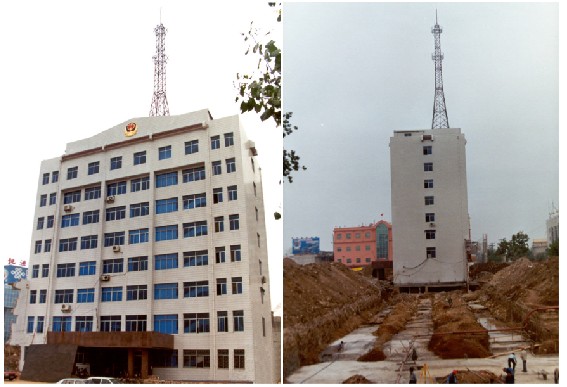 國內(nèi)平移建筑物最高、高層建筑平移距離最遠的建筑移位工程-山東省某辦公樓整體平移-國內(nèi)建筑物整體平移實踐-建筑移位